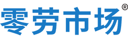 屯昌零劳市场